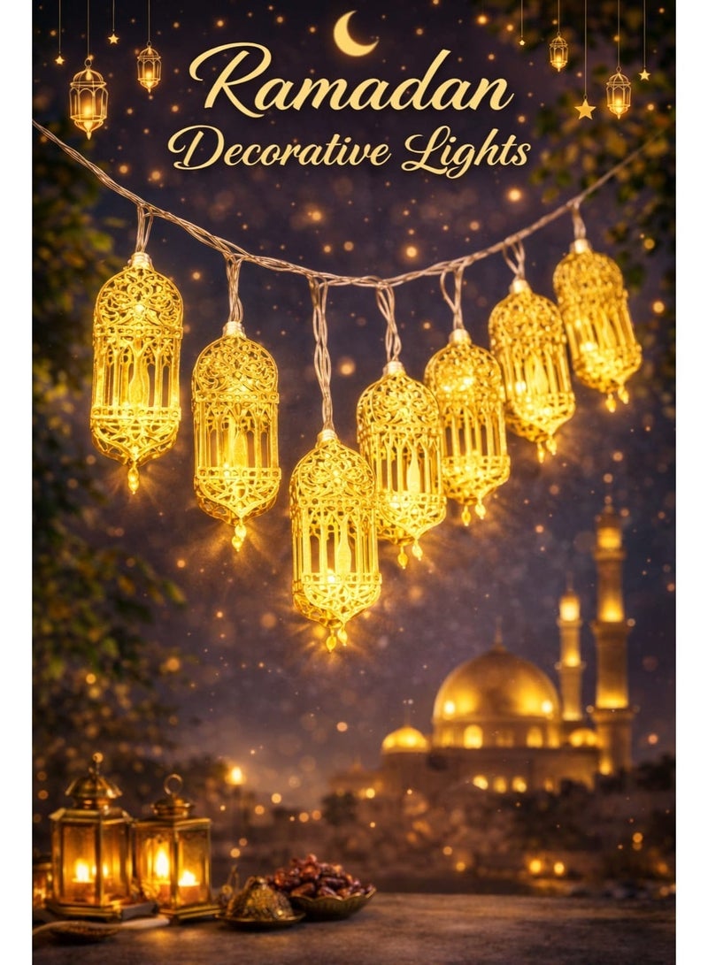 ✨ أضواء سلسلة فوانيس LED مزخرفة لرمضان كريم – أضواء معدنية ذهبية معلقة - Image 2